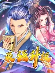 动漫电影 剧场版时长 资讯配图